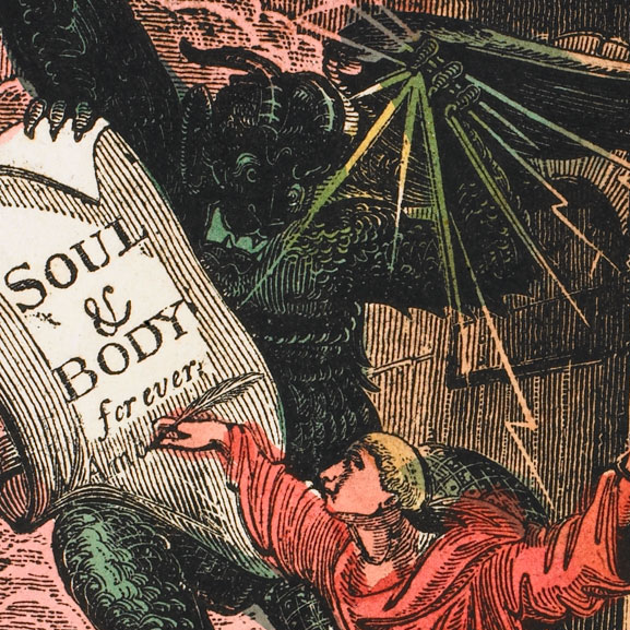 This image has an empty alt attribute; its file name is lewis-matthew-matthew-c13742-84.jpeg